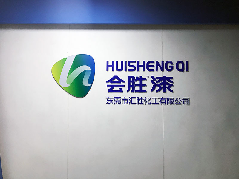 湖南人年均消費(fèi)100斤辣椒，匯勝化工小編表示還真有可能