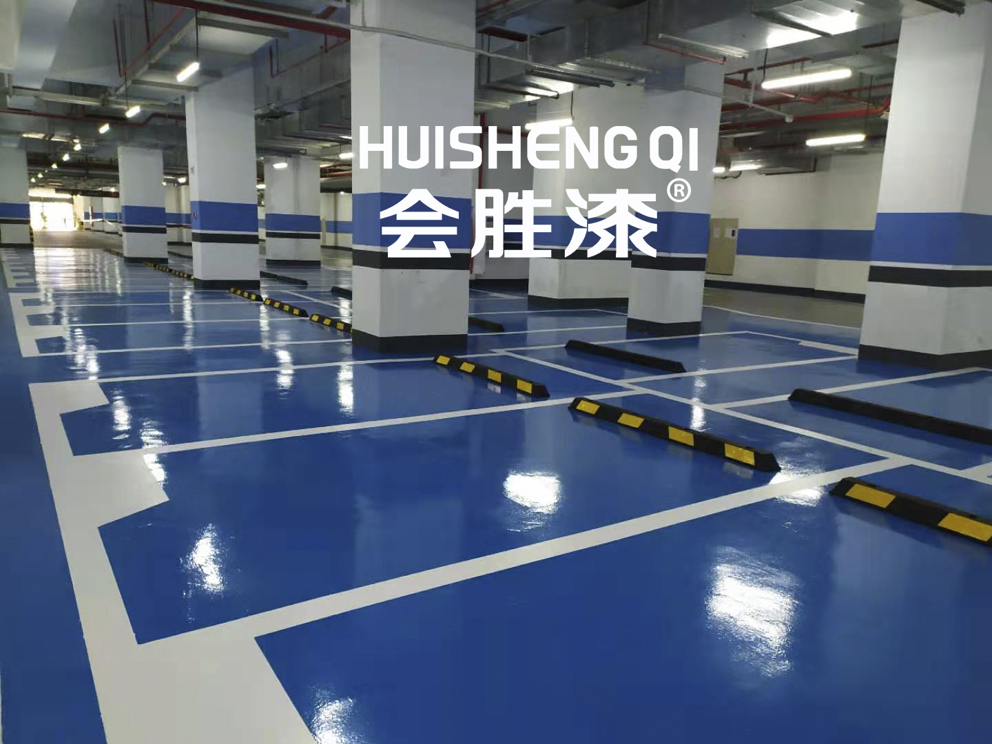 劃線漆在施工前怎么計算用量？