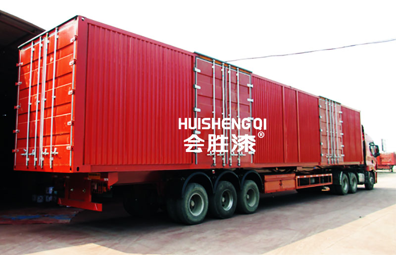 挽救生命的道路反光涂料