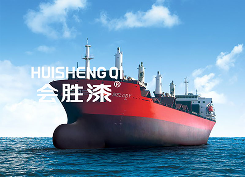 環(huán)保反光涂料很有前途！