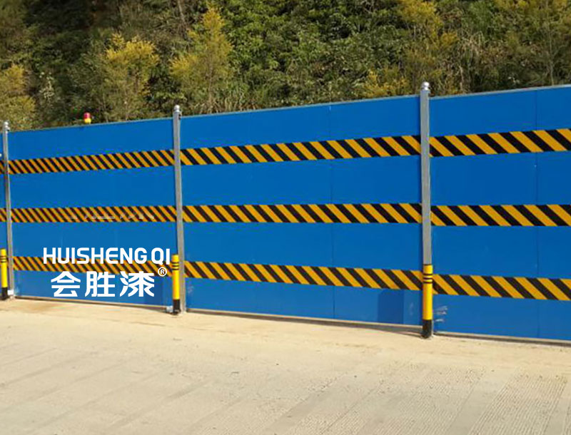 反光涂料結(jié)塊了怎么處理比較好？