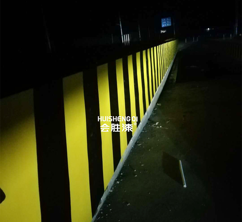 公路反光漆你知道幾個(gè)特點(diǎn)