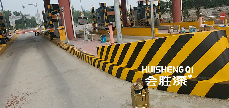 反光涂料也值得被愛(ài)