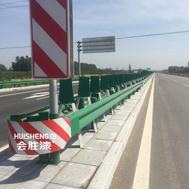 護(hù)欄反光漆帶來的視覺盛宴