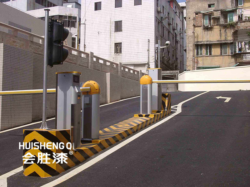 道路警示反光漆怎么施工？