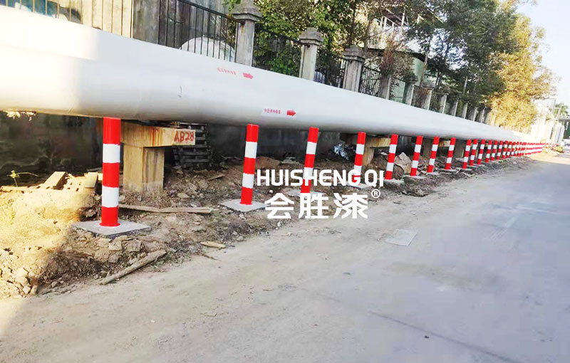 車道安全島反光漆怎么施工和處理底材？