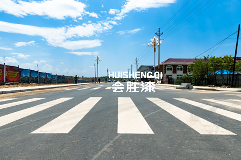 公路劃線漆用來(lái)畫(huà)車(chē)位不行嗎？