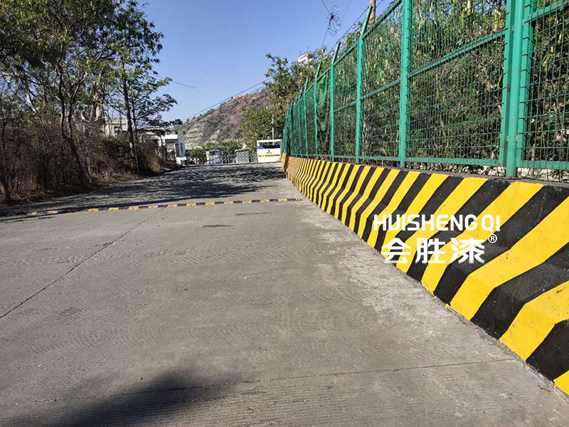 高亮反光漆，避免違章好幫手！