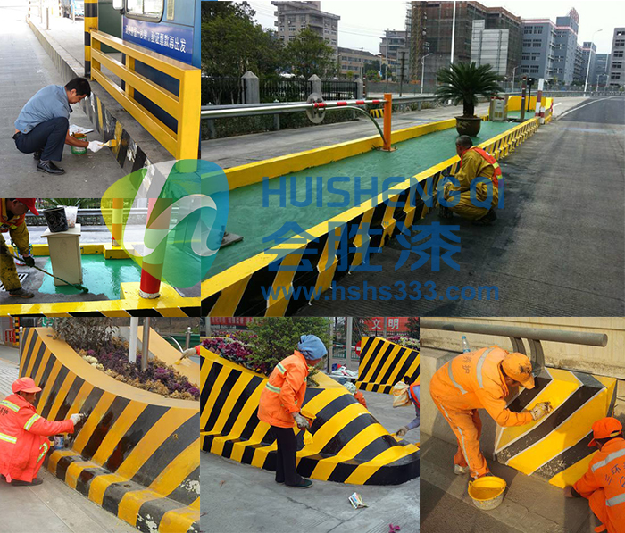 1527514822761487.jpg 收費(fèi)站防撞墩反光油漆詳情頁施工案例1-700X597.jpg