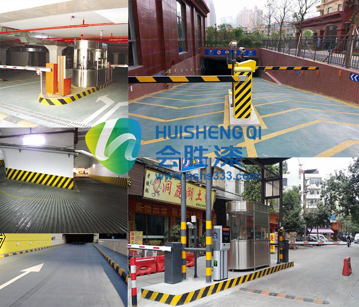 1527593296252053.jpg 車庫進出口反光漆標記施工案例1-700X597.jpg