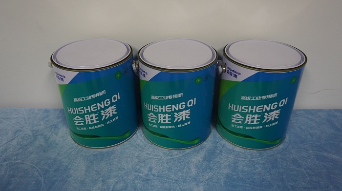 浙江反光漆廠家