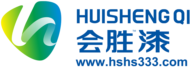 反光涂料 反光涂料