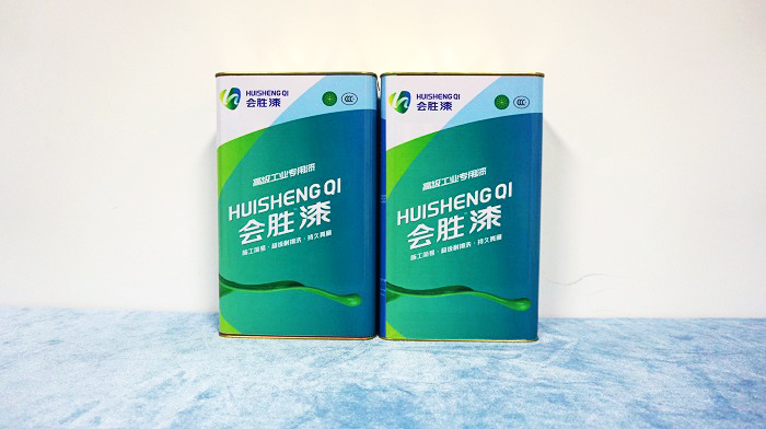 反光涂料 反光涂料