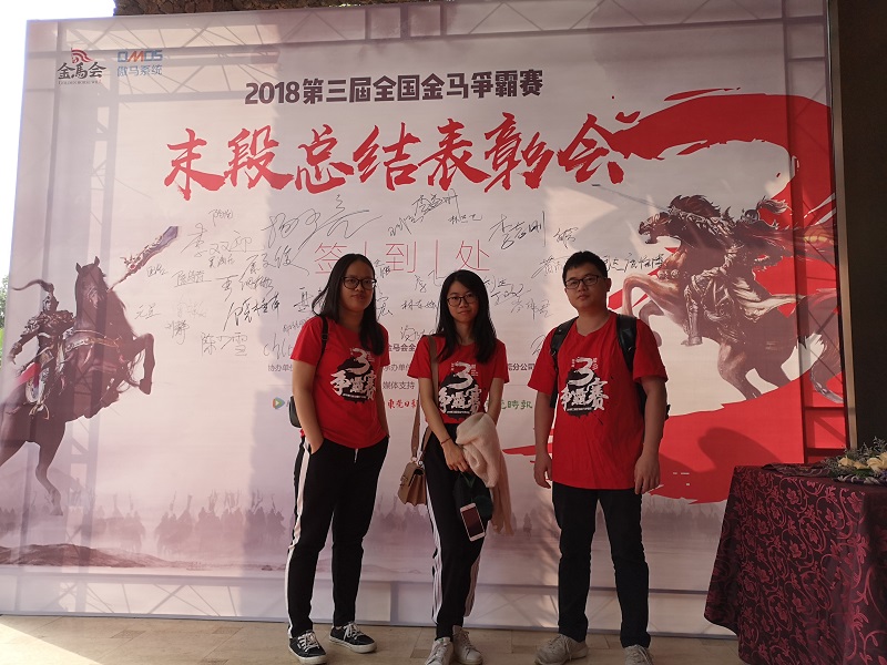 匯勝化工 匯勝化工