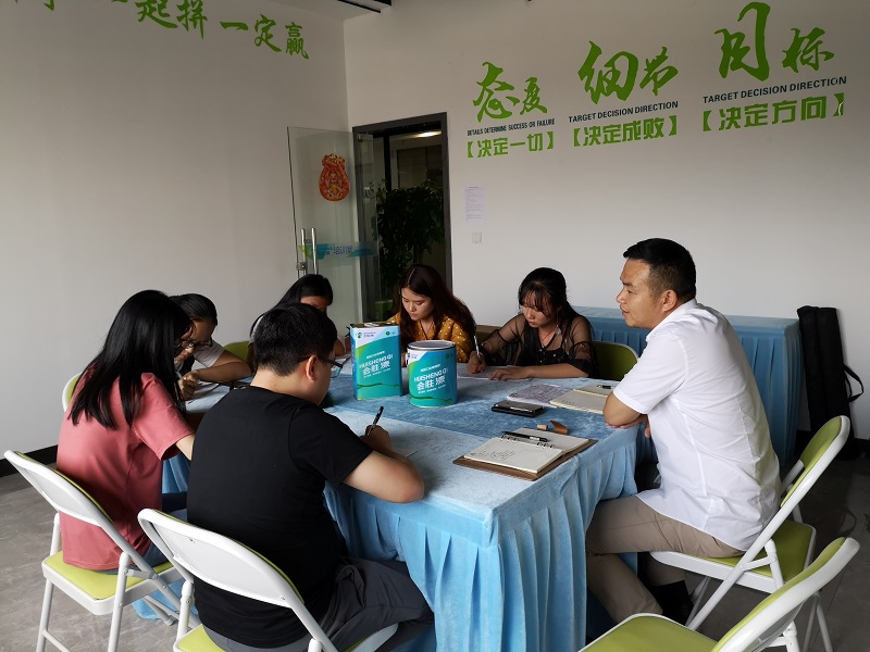 匯勝化工 匯勝化工