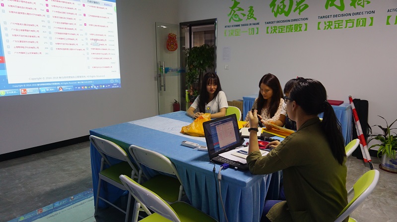 反光漆公司 反光漆公司