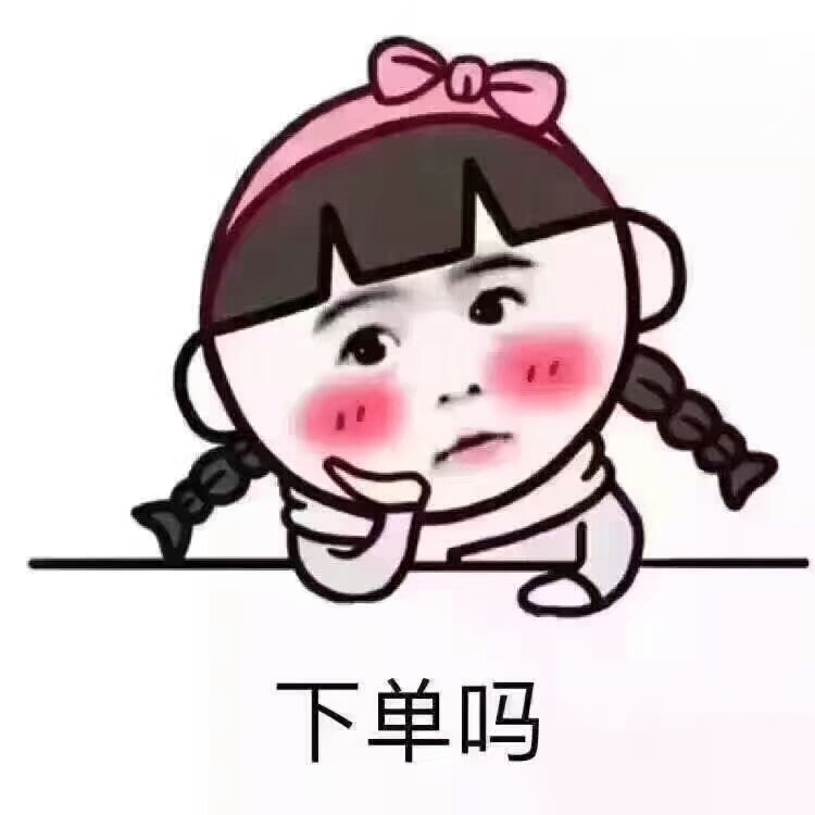 道路反光漆 道路反光漆