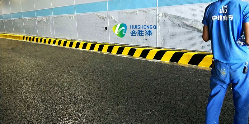 道路反光漆 道路反光漆