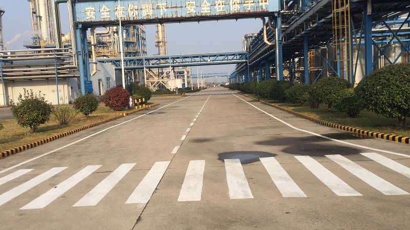 馬路黃黑反光油漆 馬路黃黑反光油漆