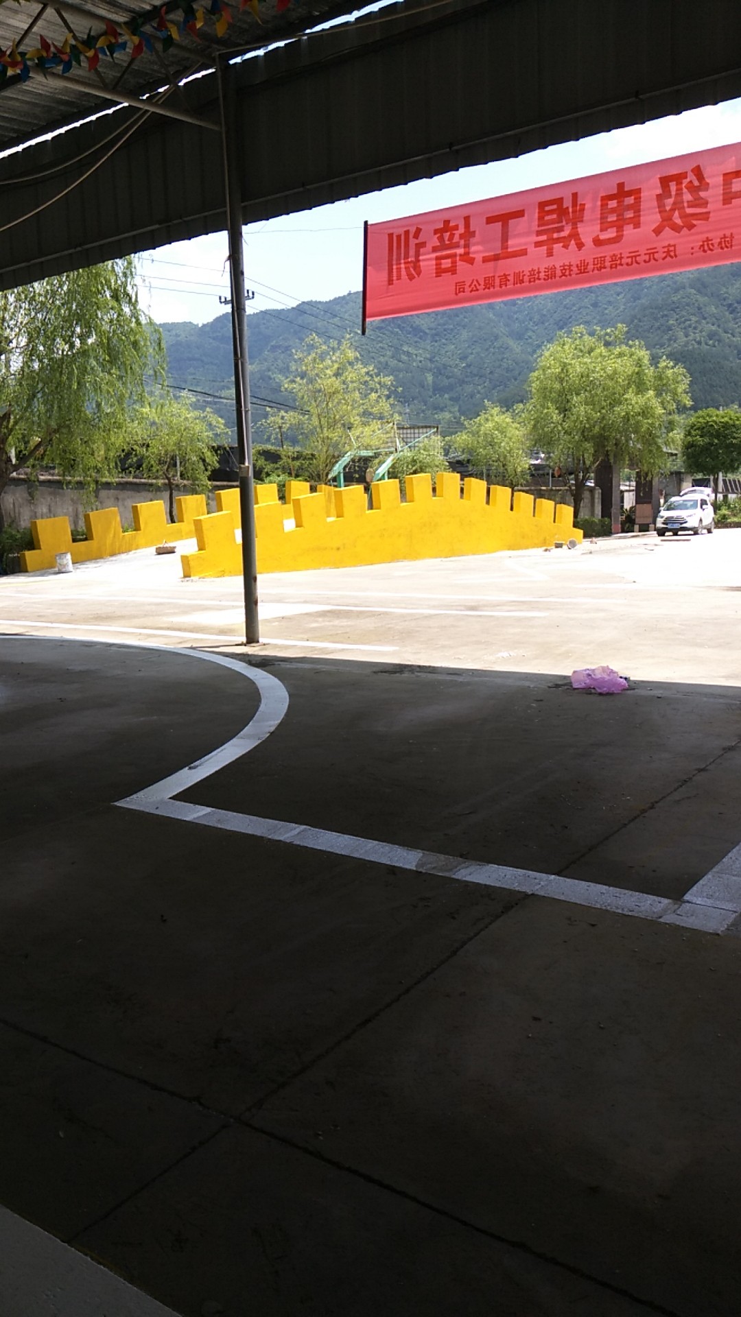 會勝反光漆 會勝反光漆