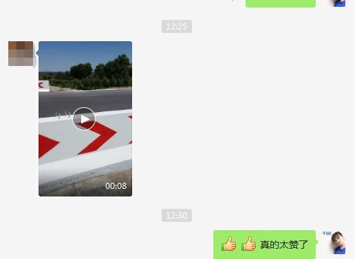 水泥隔離墩反光漆