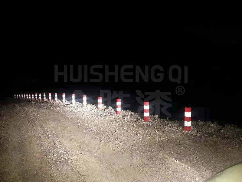 警示柱反光漆 警示柱反光漆