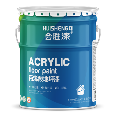 1576634529609539.png 蜂蜜瀏覽器_丙烯酸地坪漆.png