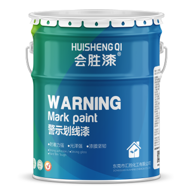 1576722333750826.png 蜂蜜瀏覽器_馬路劃線漆.png