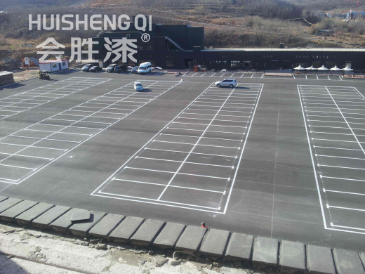 1577243863600094.png 蜂蜜瀏覽器_丙烯酸地坪漆1.png