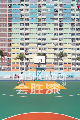 蜂蜜瀏覽器_steven-wei-ELP1GfPPIEU-unsplash.png
