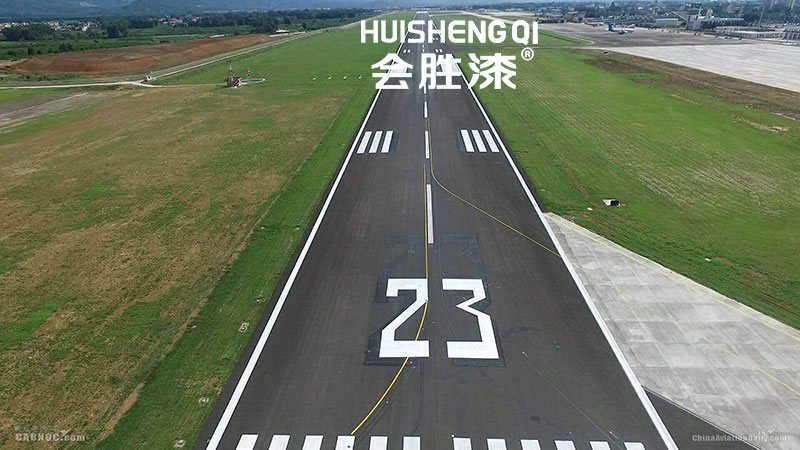 匯勝生產(chǎn)的機(jī)場安全反光漆 匯勝生產(chǎn)的機(jī)場安全反光漆