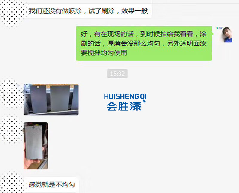 錯(cuò)誤案例 錯(cuò)誤案例