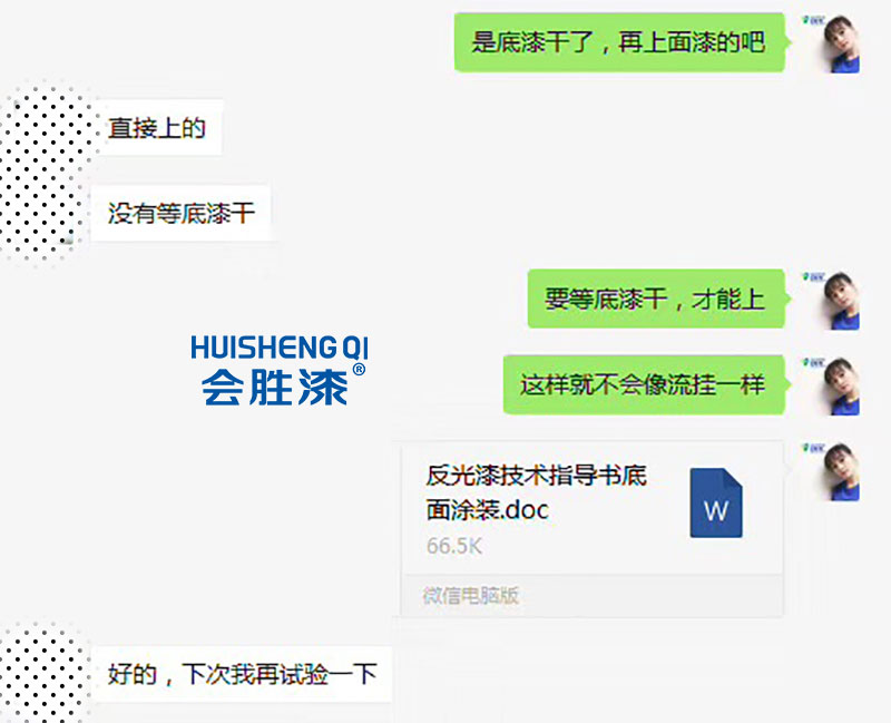 錯(cuò)誤案例 錯(cuò)誤案例