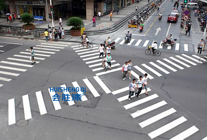 警示劃線漆 警示劃線漆