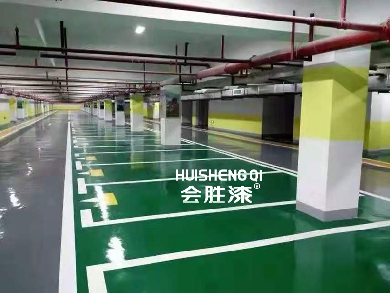 環(huán)氧地坪漆 環(huán)氧地坪漆