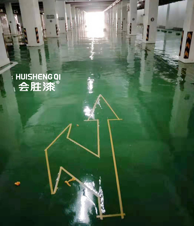 環(huán)氧地坪漆