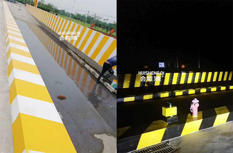 反光油漆 反光油漆