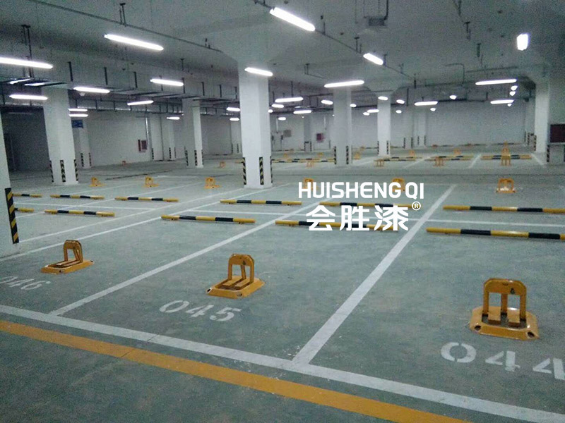 環(huán)氧地坪漆 環(huán)氧地坪漆