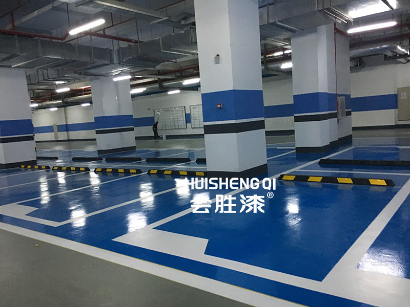 地坪漆 地坪漆