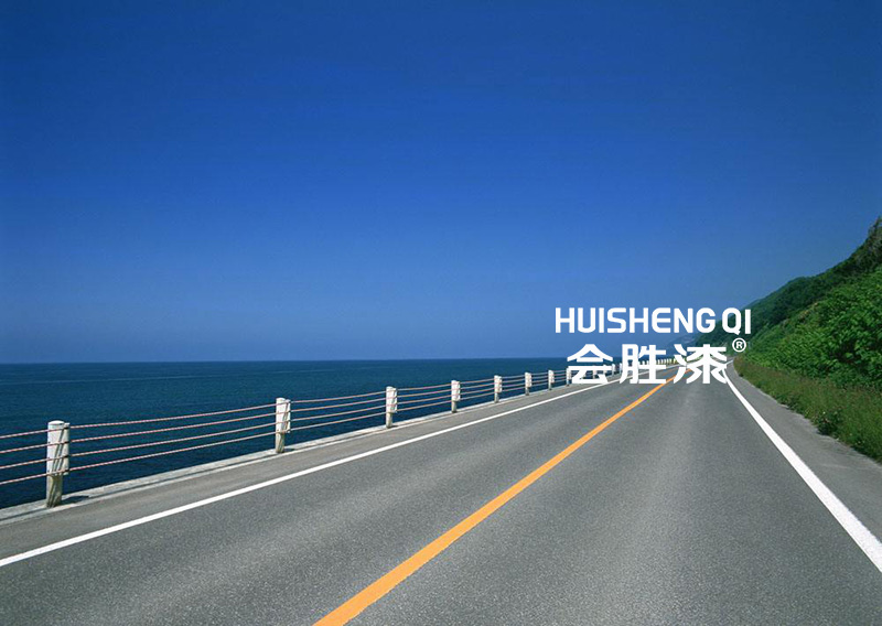 地面劃線漆 地面劃線漆