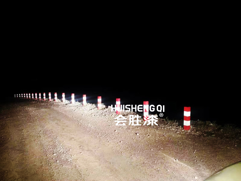 警示劃線漆 警示劃線漆