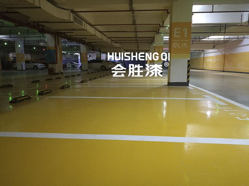 車庫(kù)地坪漆 車庫(kù)地坪漆