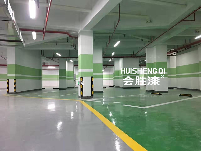 馬路劃線漆 馬路劃線漆