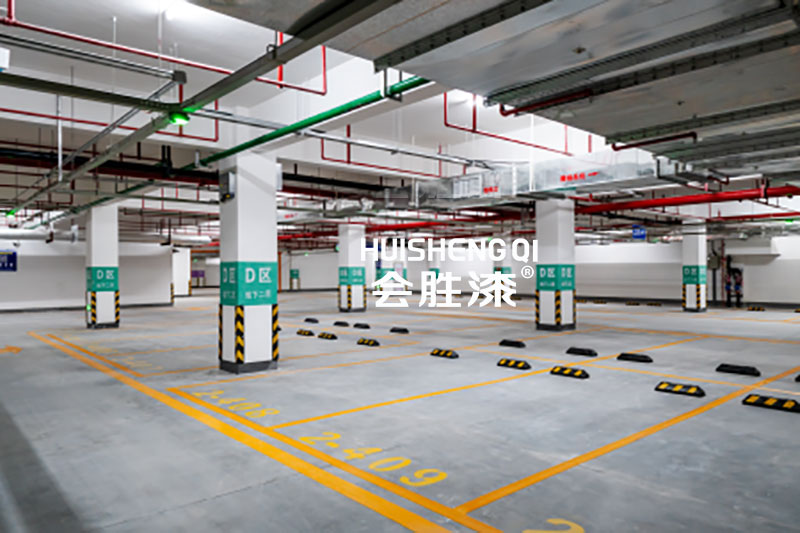 劃線油漆 劃線油漆