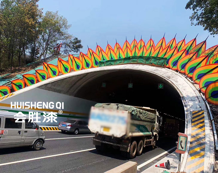 車(chē)路反光漆 車(chē)路反光漆