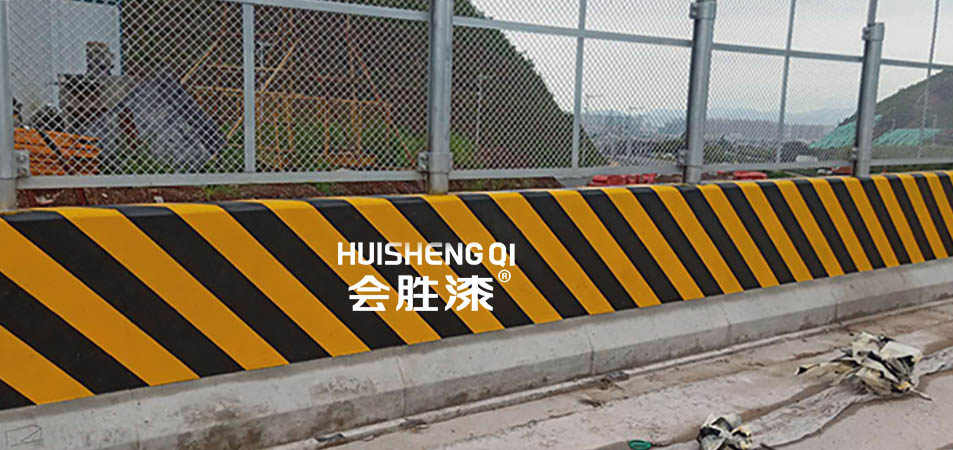 高亮反光漆 高亮反光漆