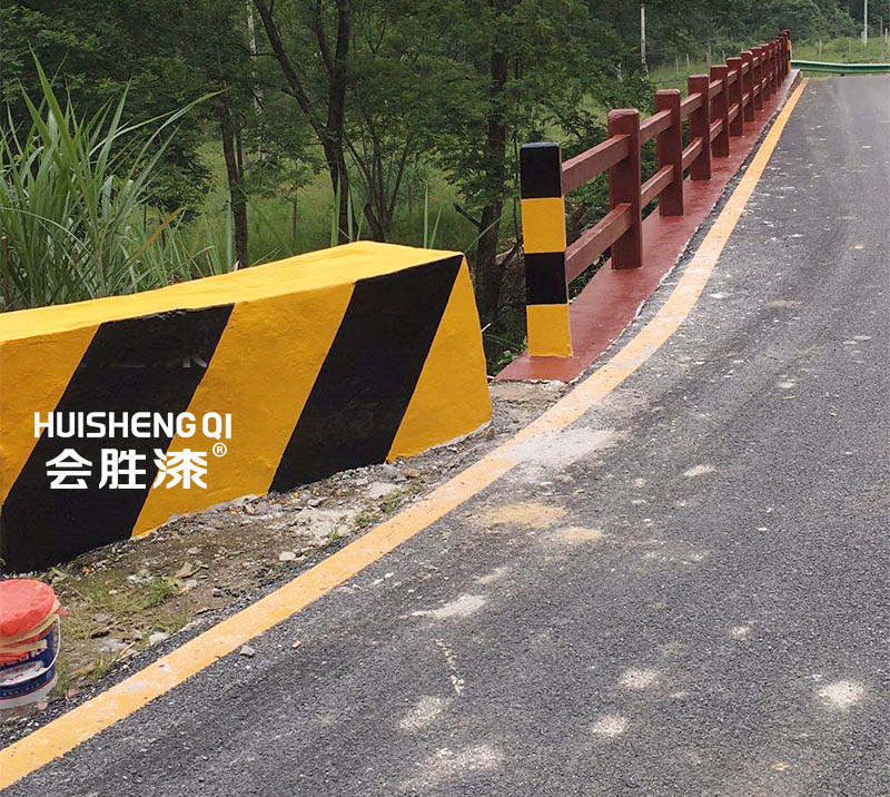 黃黑反光漆 黃黑反光漆