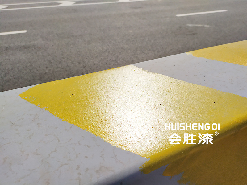 高亮反光漆 高亮反光漆