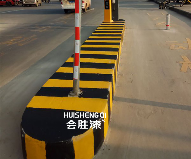 公路反光漆 公路反光漆